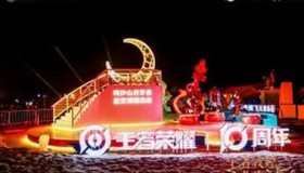 IG战队决胜团战低级失误致溃败，教练情绪失控怒摔战术板引发粉丝激烈反应