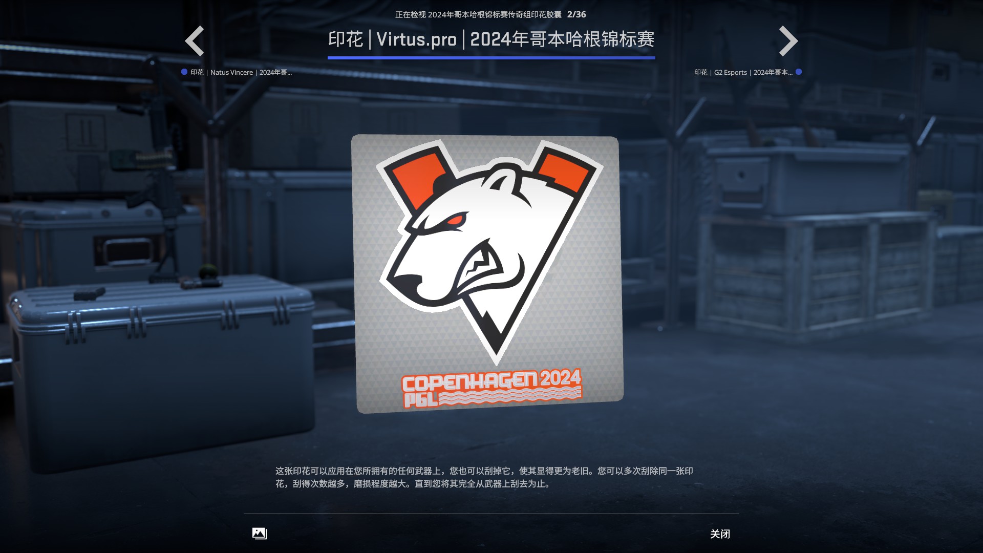 化学反应绝佳！Movistar Riders国际阵容初显威力，沟通无障碍。-电竞牛