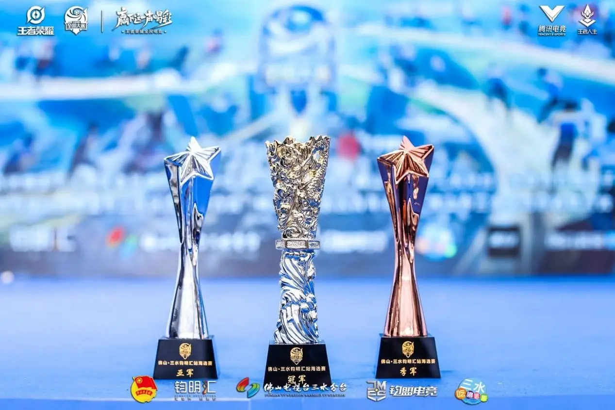 赛后语音曝光，佛山DRG.梦岚激情指挥：“能打能打，全部杀完！”-电竞牛