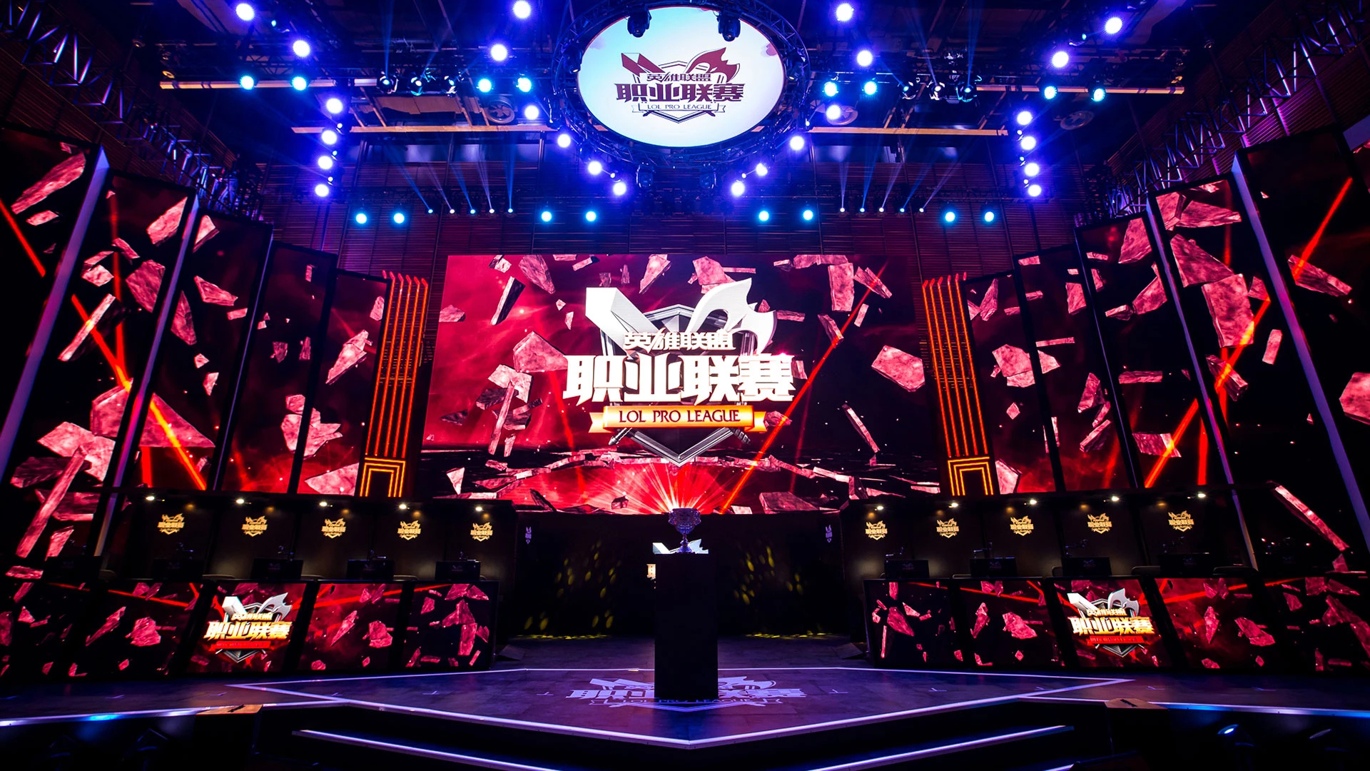 S15决赛版本解读：蓝色方优势在决赛中是否依然存在？-电竞牛